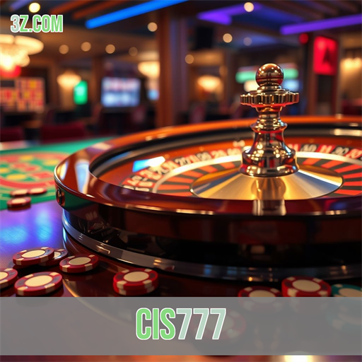 A Seção Confiavel do Cis777: Segurança e Entretenimento em Jogo